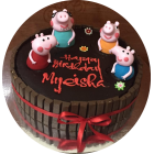 Peppa pig & Family